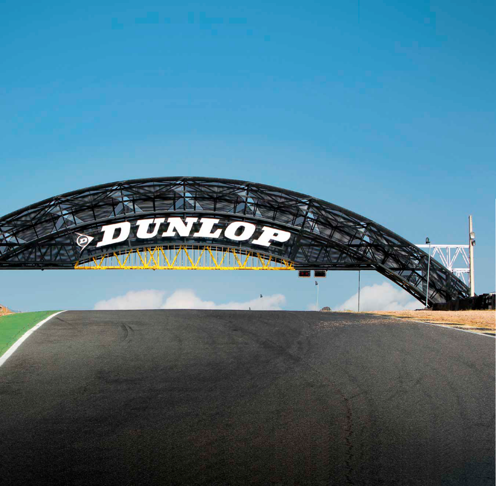 Puente Dunlop en el Jarama